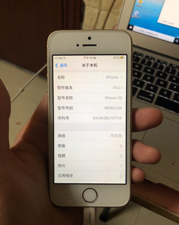 iPhone SE  游戏机 WIFI机 ...