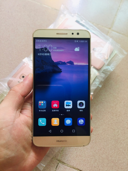 华为麦芒5工作室专用机4+64