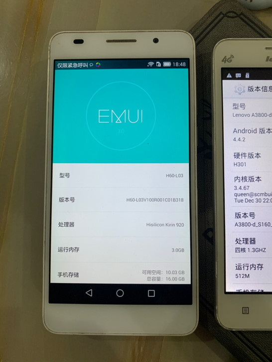 工作室做不成,出联想刷流量手机,功能正常,...