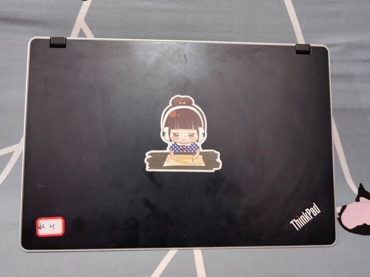 联想办公笔记本电脑，配置不高，办公到没问题