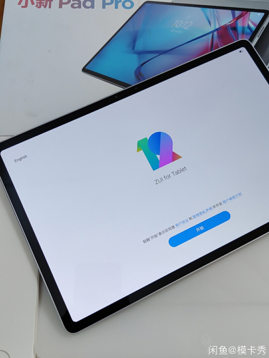 联想平板小新Pad Pro 11.5英寸 ...