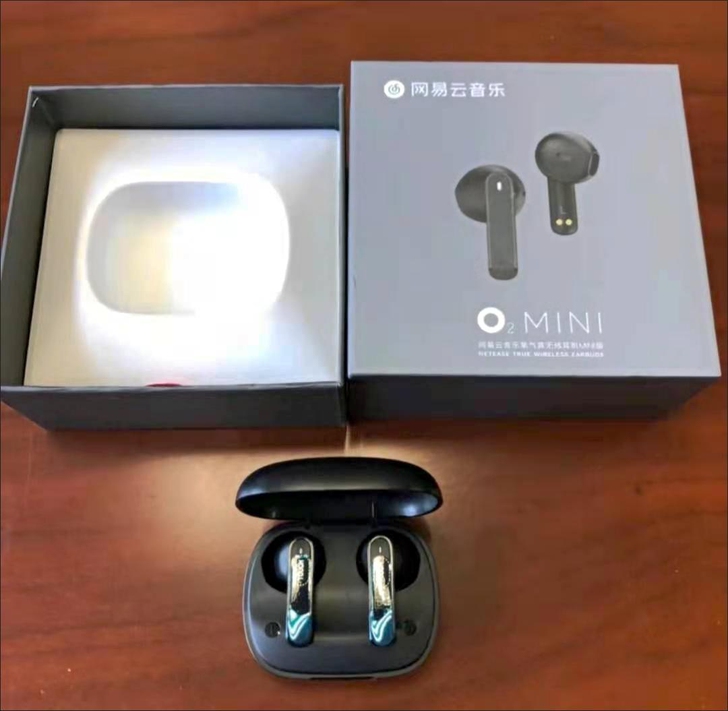 全新 网易云音乐真无线蓝牙耳机双耳入耳式高...