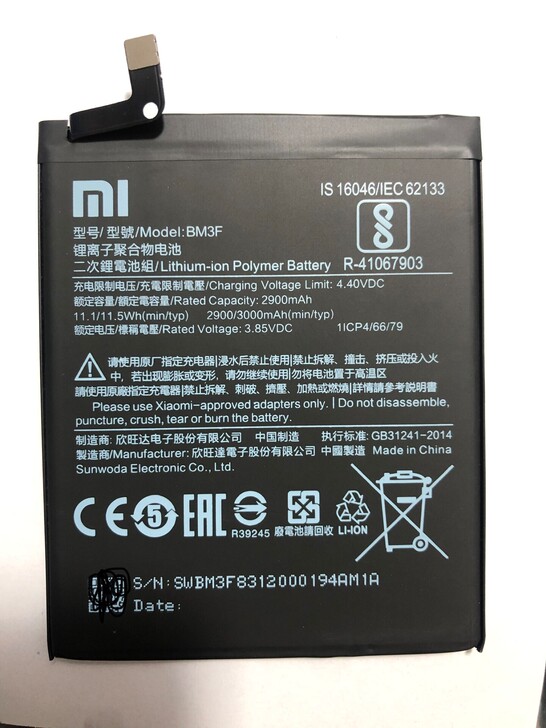 适用小米8透明探索版，小米8屏幕指纹版手机...