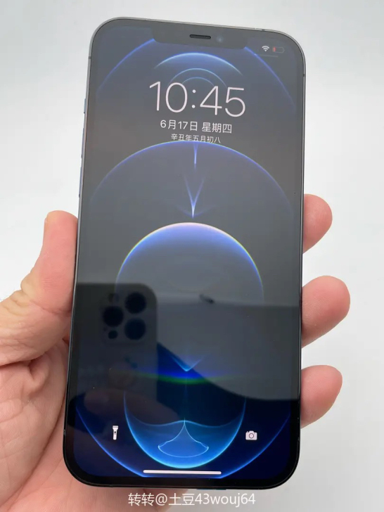 苹果 iPhone 12 Pro Max，...