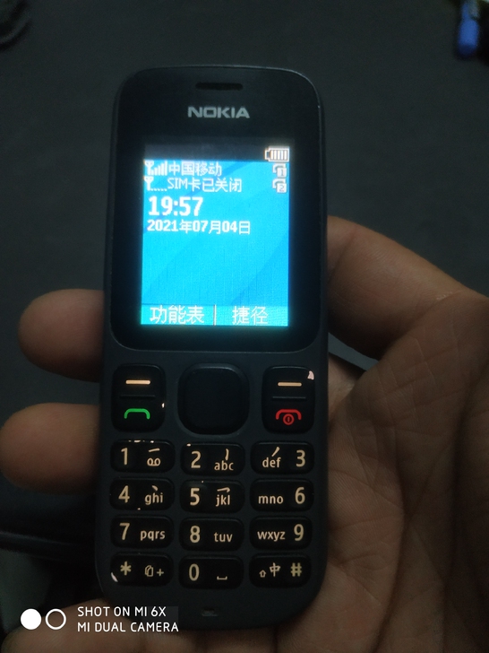 诺基亚1010手机，成色还行，功能正常，双...