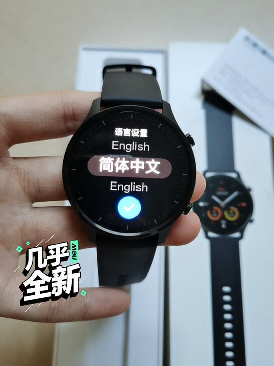 小米手表Color 典雅黑 （智能运动 男...