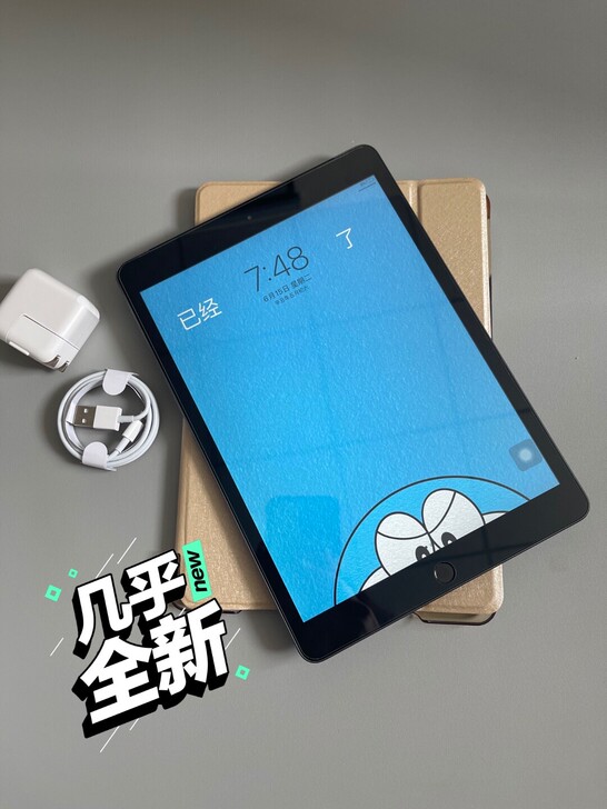 转卖自用ipad平板电脑2020款ipad...