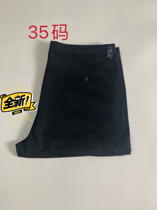 全新正品百斯盾男士商务休闲裤