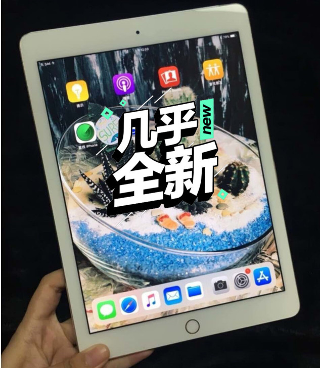 闲置苹果ipad  air2 128g 6...