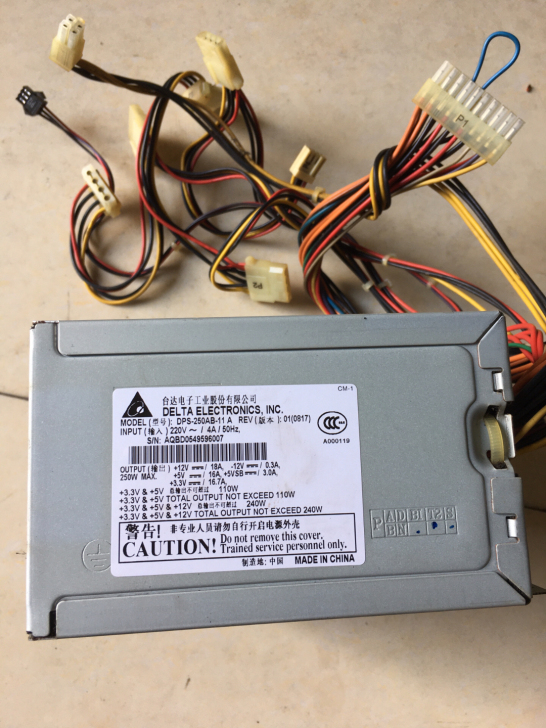 联想电脑主机电源     台达产品，比较重...