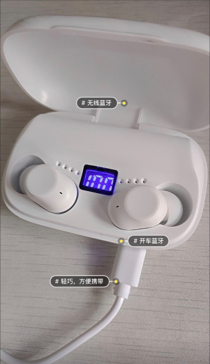 手机店铺转让真无线5.2蓝牙耳机双耳迷你入...