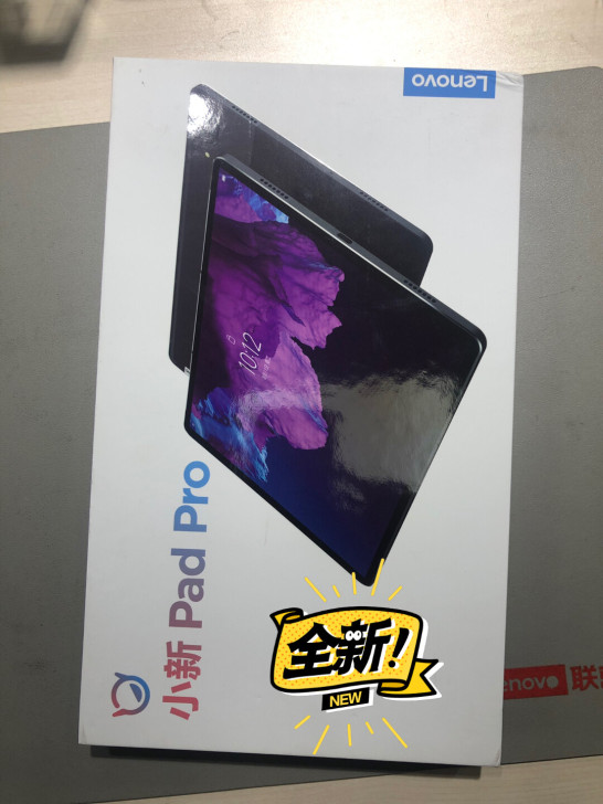 联想小新pad pro 全新未拆封