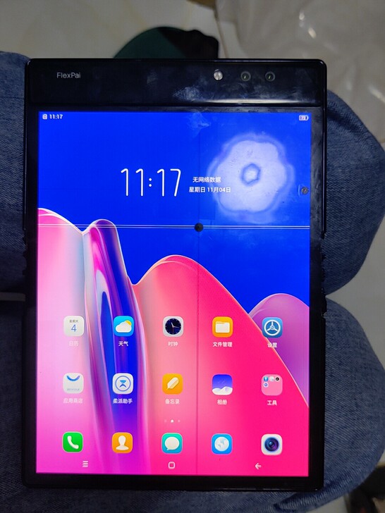 柔宇柔派一代6+128，屏幕漏液有线，功能...