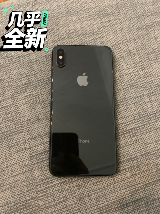 个人98新苹果xsmax，国行256g，纯...