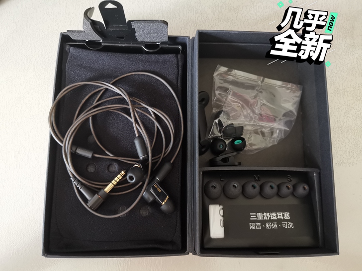 索尼 sony ZX 300A N3BP平...