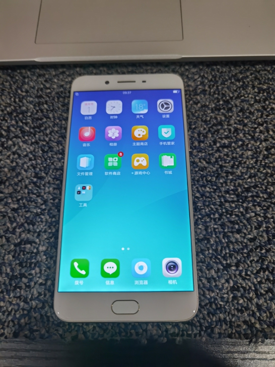 OPPO R9splus（6+64）机器全...