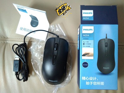 个人闲置全新未拆半卖半送！飞利浦鼠标有线U...