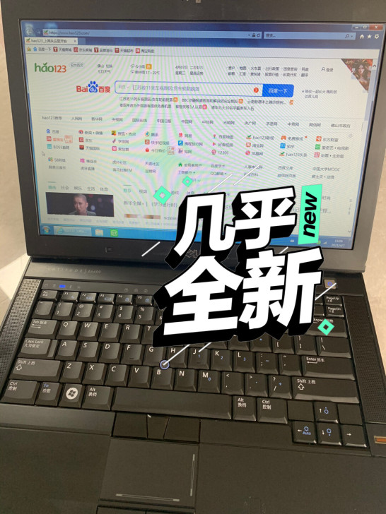 转让教育机构倒闭戴尔笔记本电脑 转让二手笔...