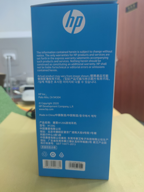 全新HP惠普H120G电竞耳机##amp；...