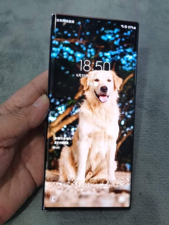 三星note 20 Ultra国行12+5...