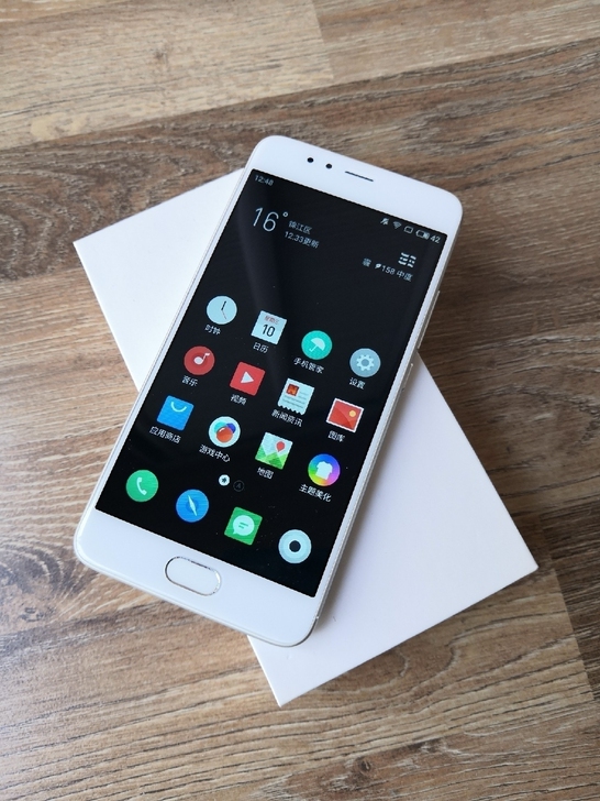 魅族魅蓝5S手机双卡双待全网通