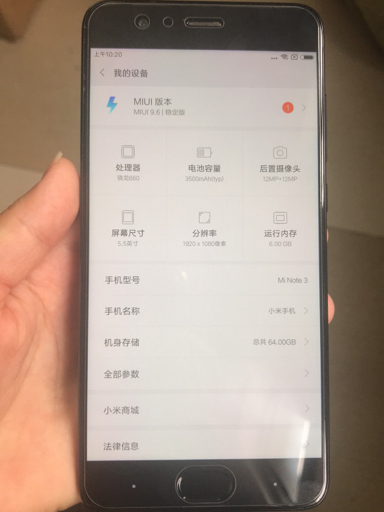 全原电池耐用小米note3黑6+64 #...