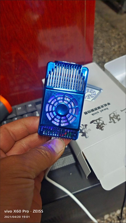 半导体手机散热器