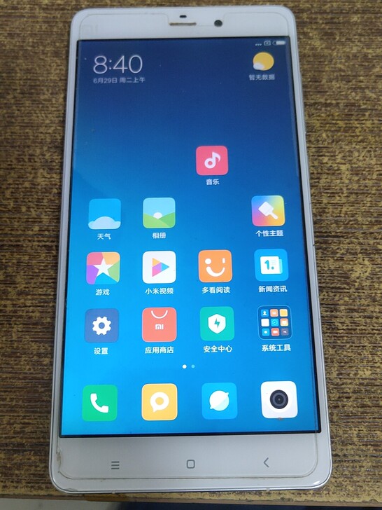 小米note 高通处理器 低价出售1...