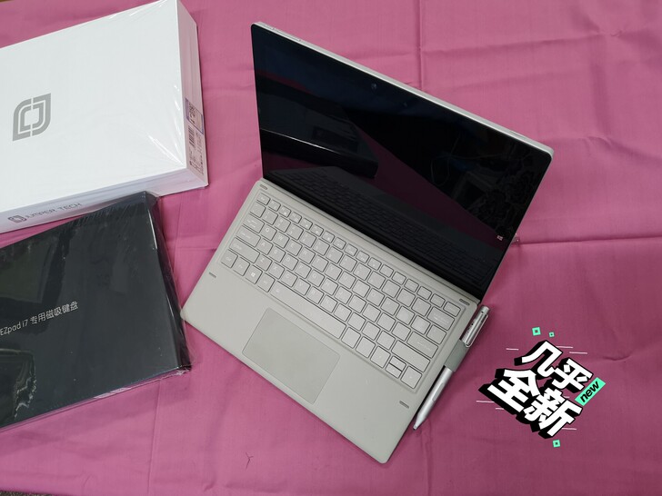 中柏EZpad i7 12英寸，win10...