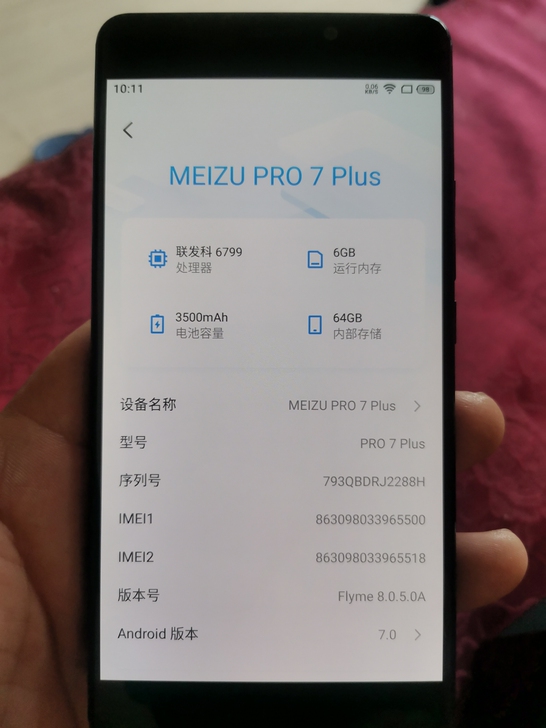 自用魅族por7plus，全套包装，原装全...