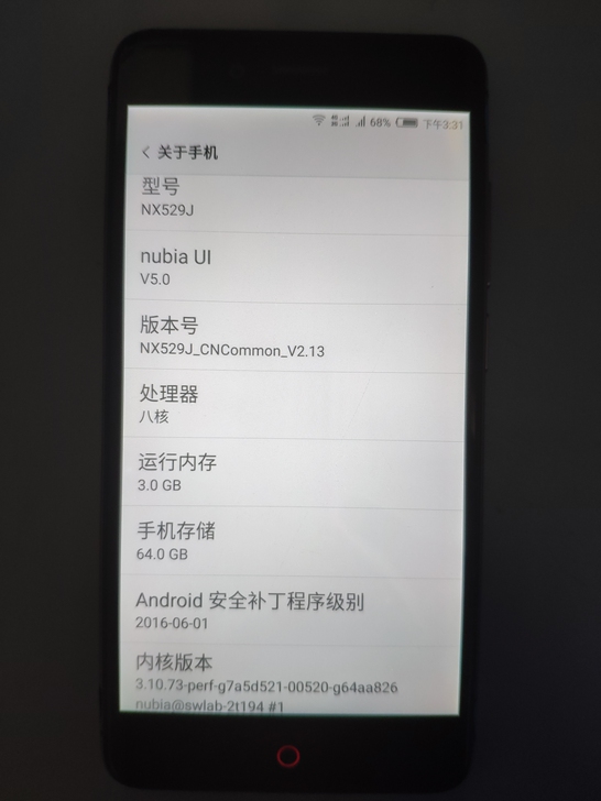 努比亚Z11mini,国行,全网通,3G+...