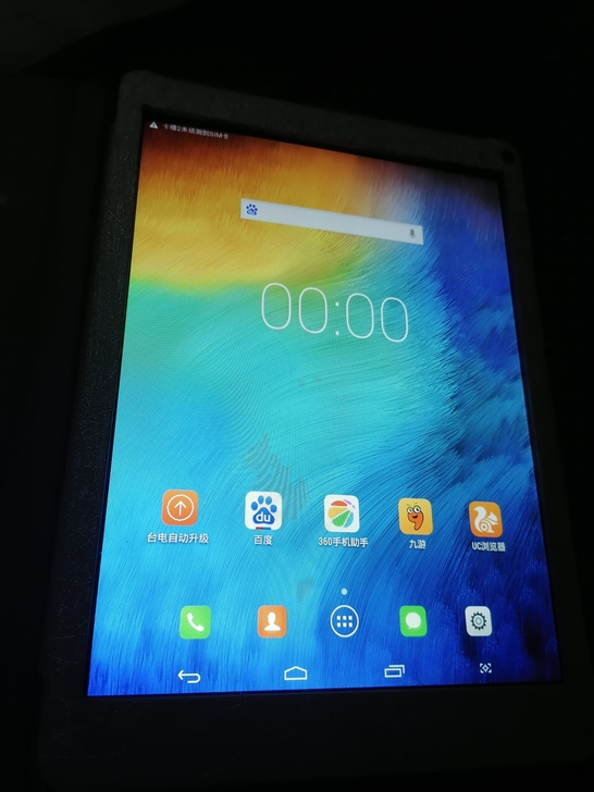 台电Pad##amp；mdash；32G内...