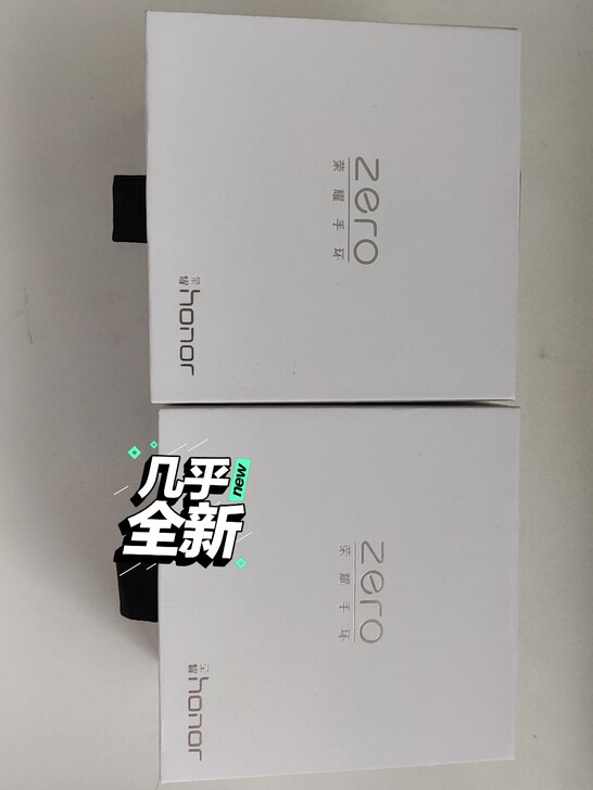 荣耀手环zero bo手环，实物图如下图，