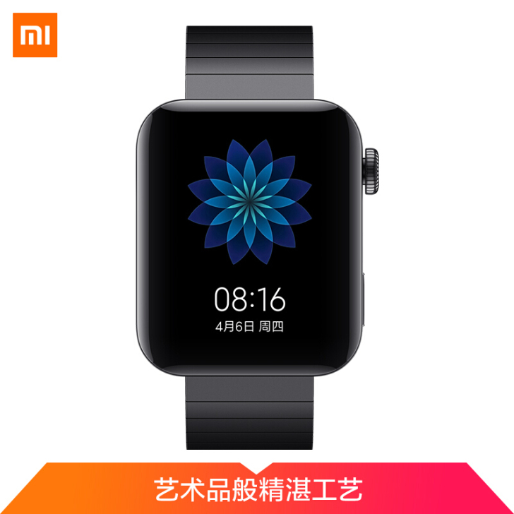 小米手表智能手表esim电话插卡运动多功能...