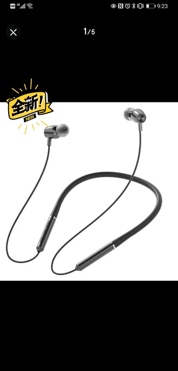 运动型蓝牙耳机颈挂式超清音质亏本甩卖