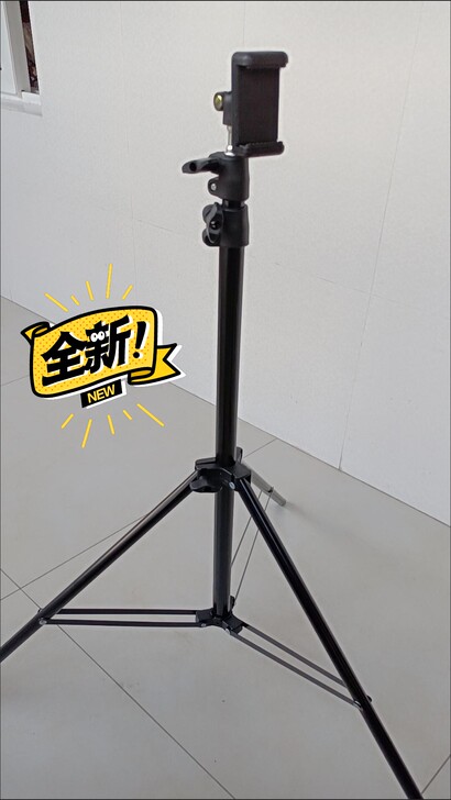不干了 1.7米手机支架直播三脚架多功能...