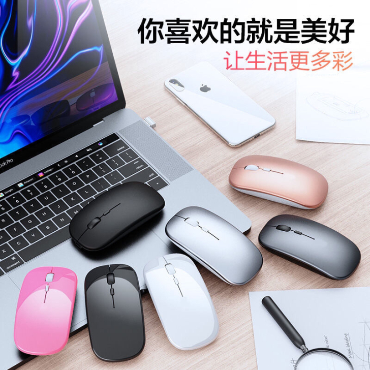 英菲克无线鼠标电池版静音平板办公游戏台式笔...