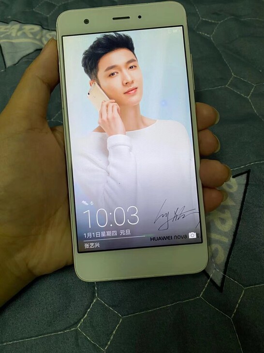 华为Nova 1 备用机4+64工作室手机...