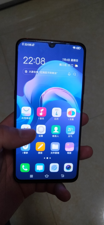 vivo x23手机全原8+128g,手机...