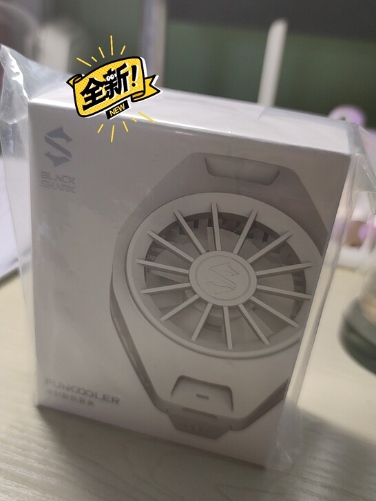 小米黑鲨冰封散热背夹手机散热器   全新 ...