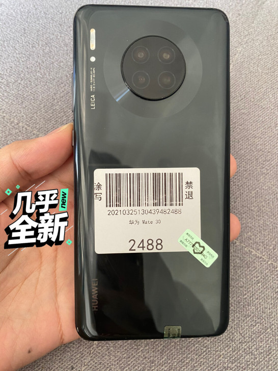 华为mate30 9新6+128 ，手机成...