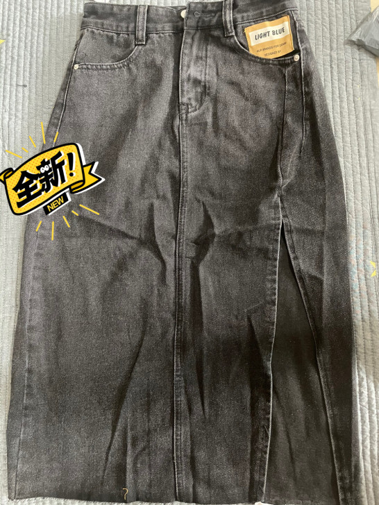 全新黑色S码牛仔裙2021新款夏季网红过膝...