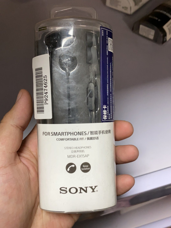 索尼 Sony MDR-EX15ap 黑色