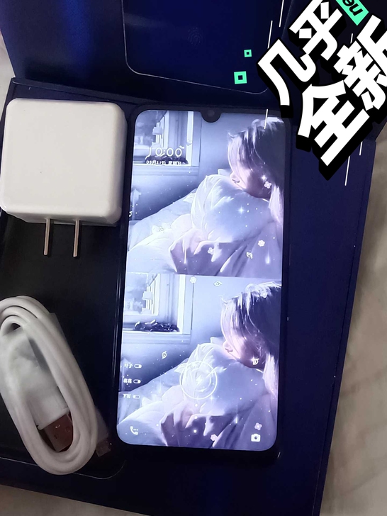 vivo X23 高端机九成新，8+128...