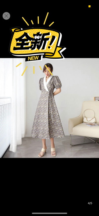 全新！！！！法式碎花裙！