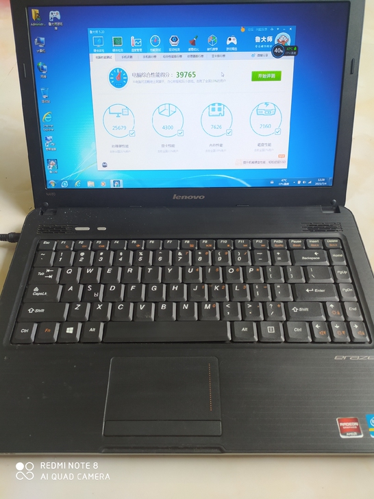 联想N480笔记本电脑，i3三代1G独显笔...