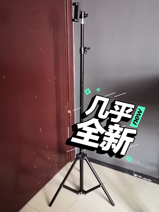 考研线上复试用手机支架  直播用手机三脚架...