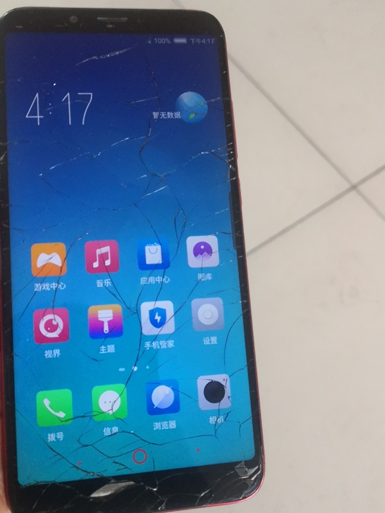 努比亚v18外屏裂功能正常