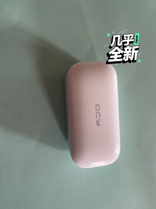 QCY T5无线蓝牙耳机双耳半入耳式运动跑...