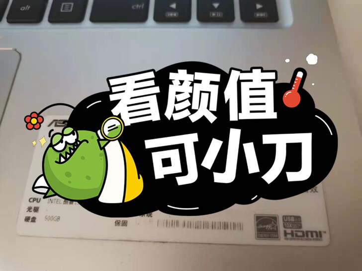 华硕K401L笔记本电脑,i5,5200U...